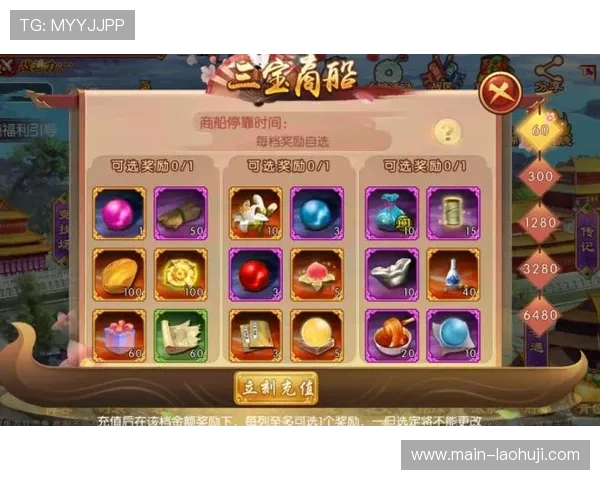 传奇电子平台常见问题解答及解决方案全方位覆盖玩家疑问