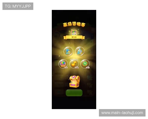 最新老虎机网页版推荐，丰富多样的游戏玩法等你来挑战