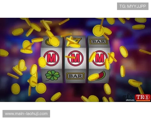 畅玩老虎机网娱乐app，感受最真实的游戏魅力与胜利乐趣